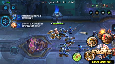 王者荣耀程咬金对战技巧 天赋加点及技能操作