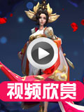 王者荣耀程咬金对战技巧 天赋加点及技能操作
