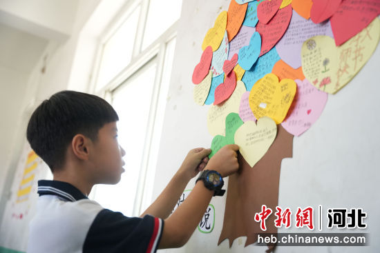 河北隆尧：开展教师节庆祝活动