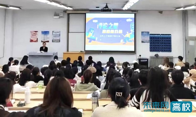 山西大学一流课程“新闻评论”：始于课堂一隅 心怀天下万千