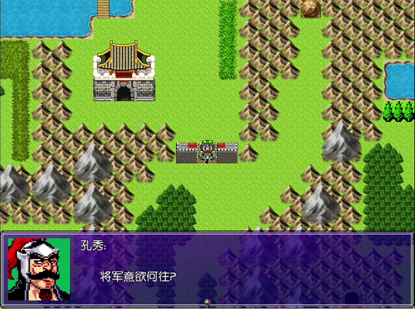 吞食天地2020重制版-过五关斩六将