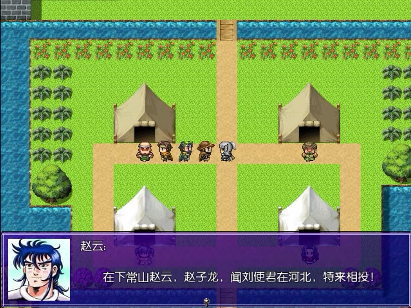 吞食天地2020重制版-过五关斩六将