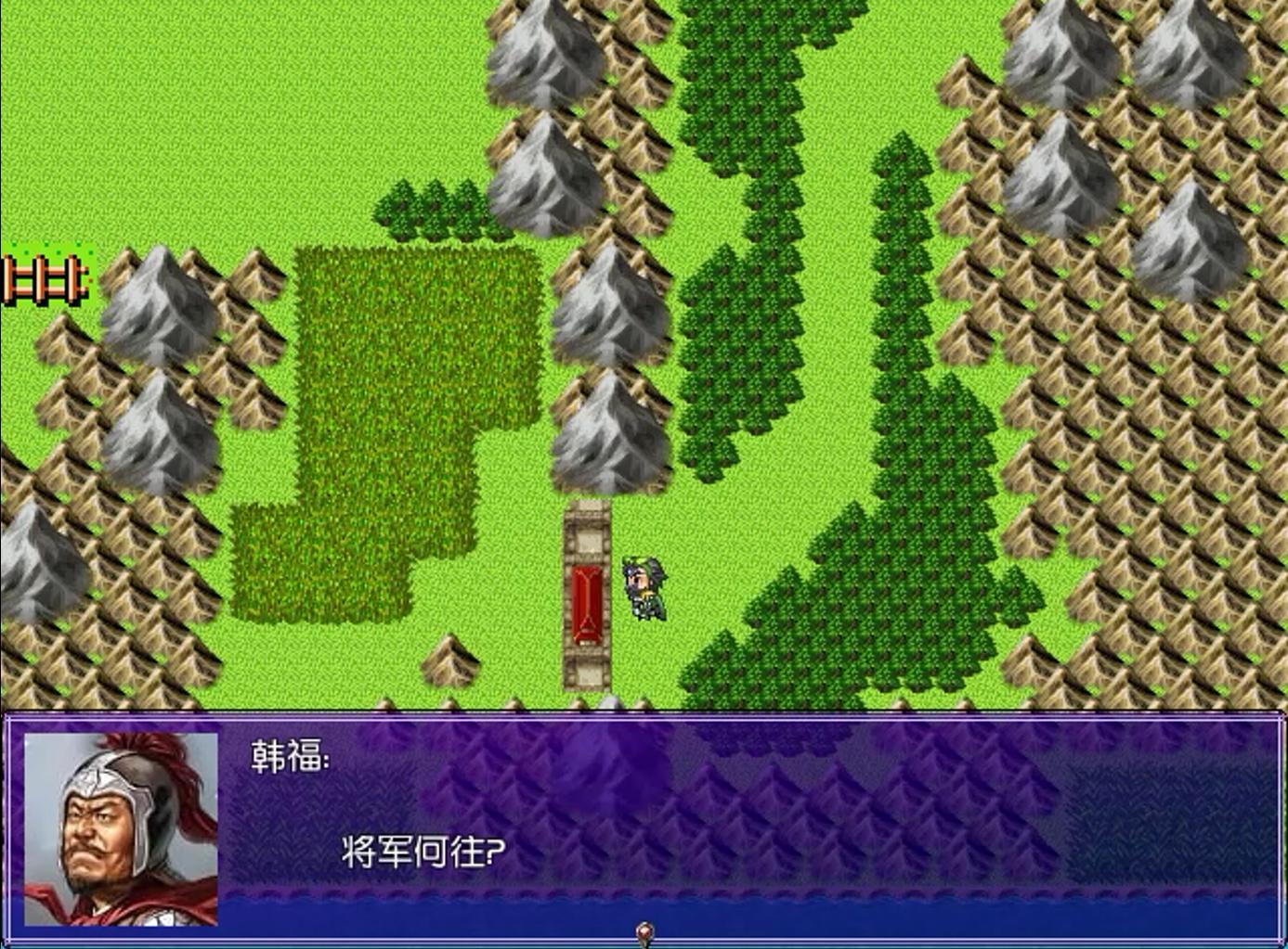吞食天地2020重制版-过五关斩六将