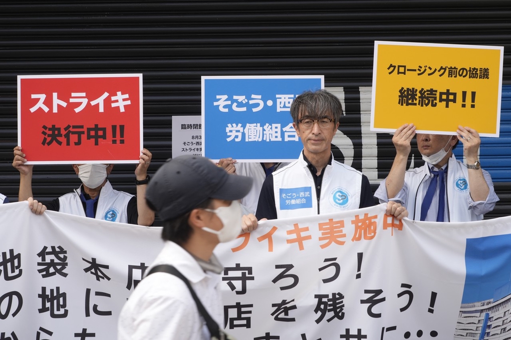人才廉价的日本与岌岌可危的年功序列制