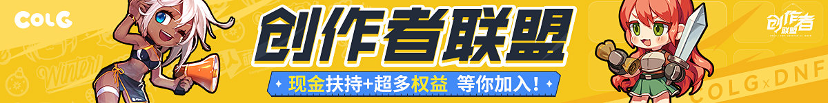 【金秋版本：积分商城】新增金秋宠物自选，更有宠物跨界石、装扮邮递装置等道具