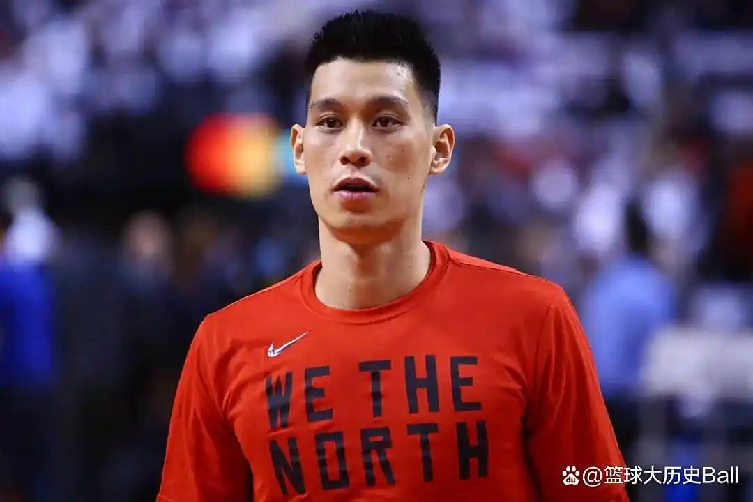 再见篮球！林书豪生涯回顾，最大的如果是？