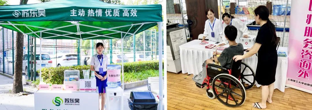 做好准备迎接“萌新”，高校后勤人这样做