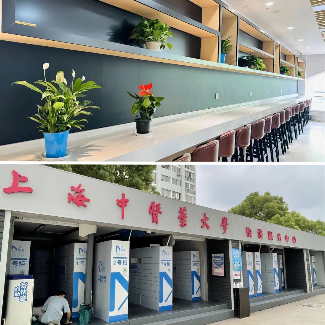 做好准备迎接“萌新”，高校后勤人这样做