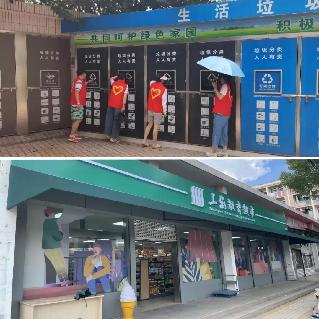做好准备迎接“萌新”，高校后勤人这样做