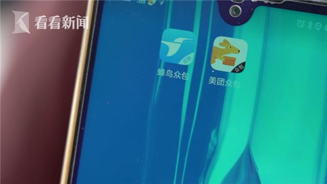 闯红灯、超速……外卖骑手65分钟“疯狂”配送11单