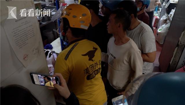 闯红灯、超速……外卖骑手65分钟“疯狂”配送11单