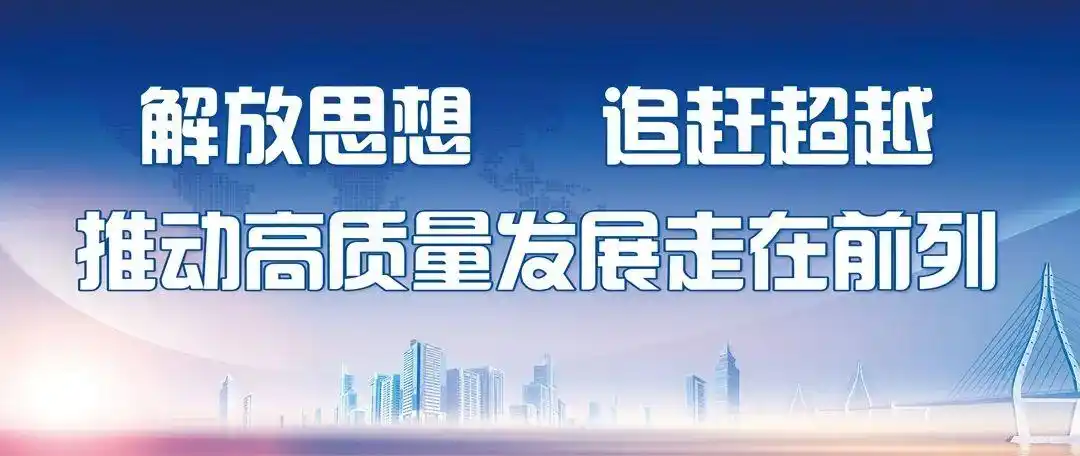 山西潞安化工集团：让资智对接“不停步”