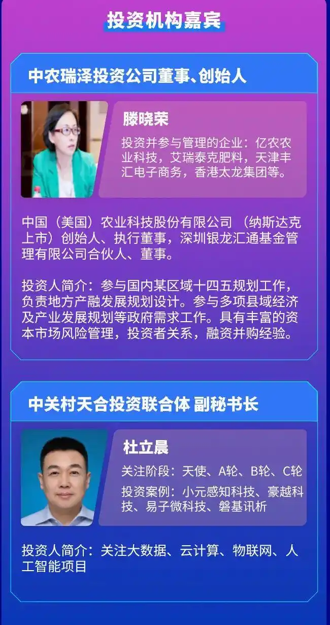 山西潞安化工集团：让资智对接“不停步”