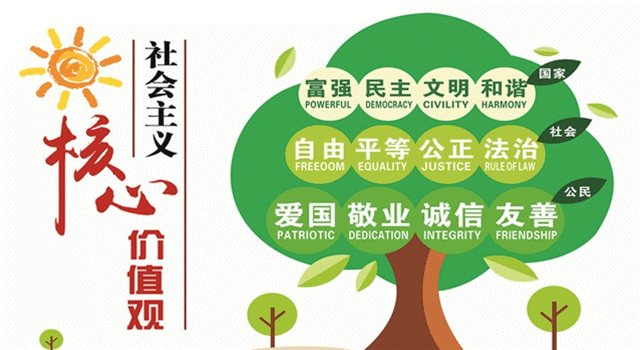 山西潞安化工集团：让资智对接“不停步”