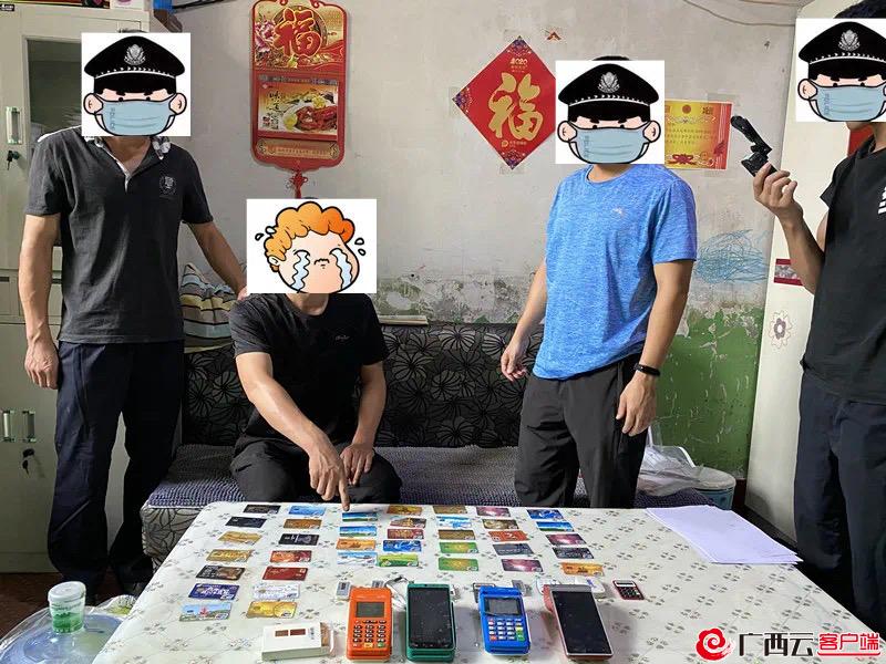 套路贷、非法持有管制器械、寻衅滋事，龙圩警方出击一批人栽了
