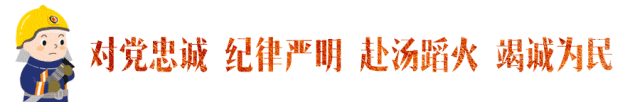 聚力筑防线！龙圩区全面推进经营性自建房专项治理和宣传攻坚行动