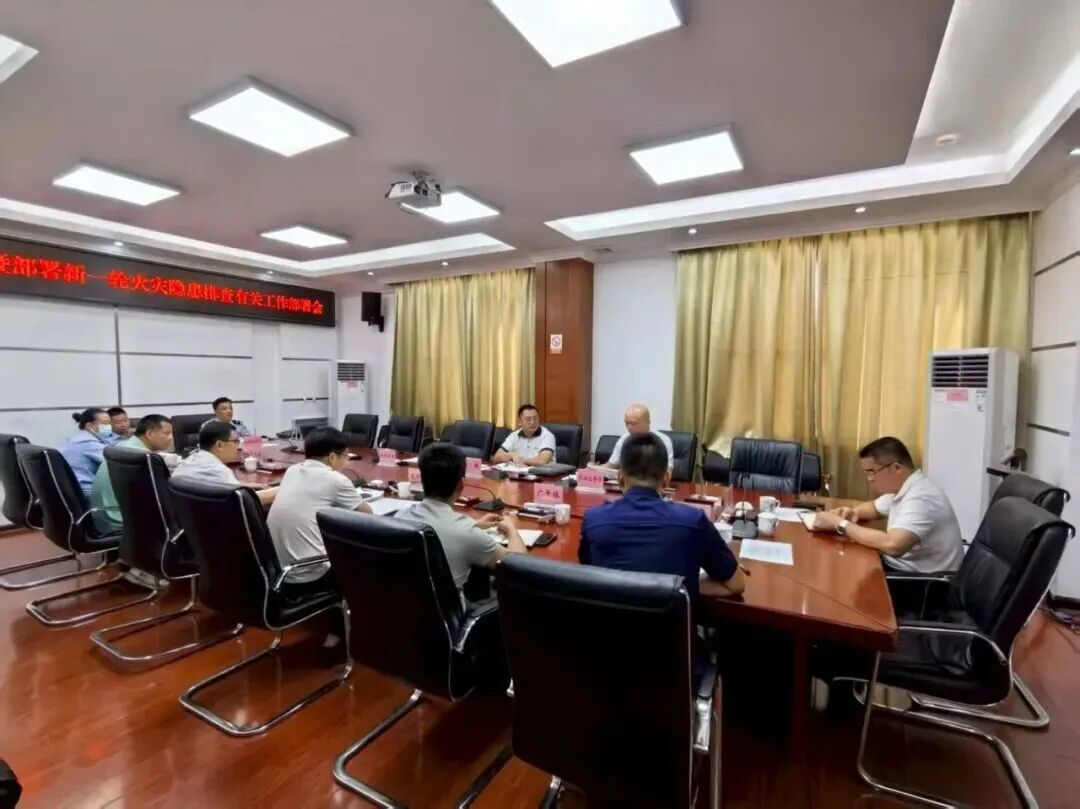 聚力筑防线！龙圩区全面推进经营性自建房专项治理和宣传攻坚行动