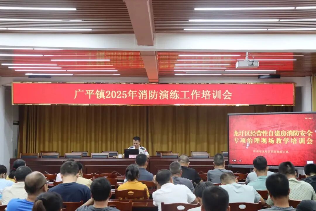 聚力筑防线！龙圩区全面推进经营性自建房专项治理和宣传攻坚行动