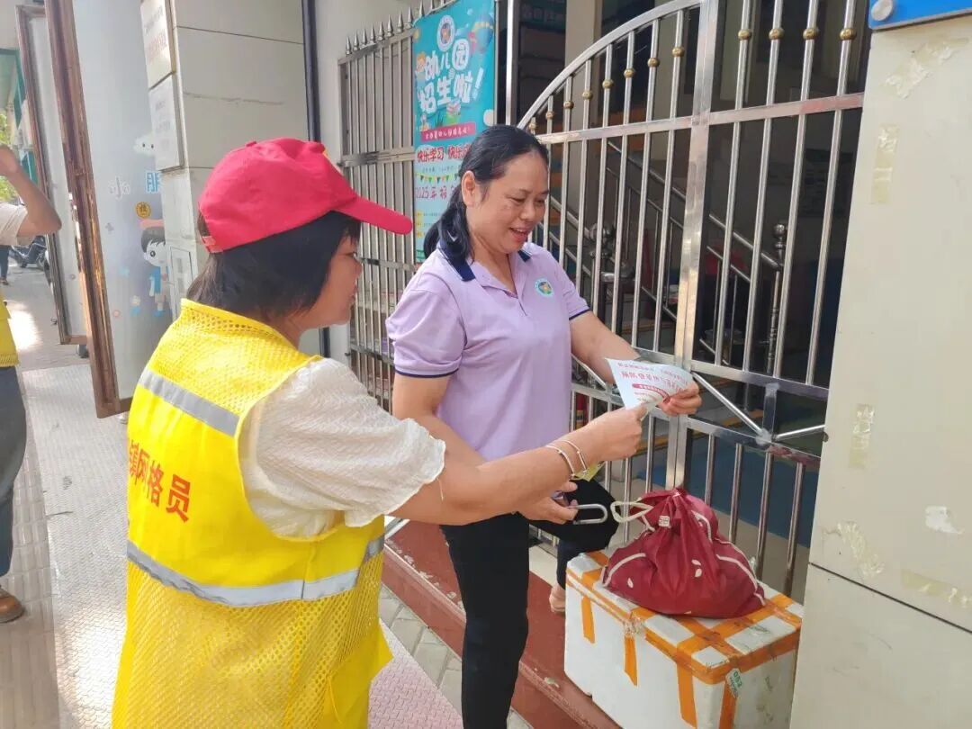 聚力筑防线！龙圩区全面推进经营性自建房专项治理和宣传攻坚行动