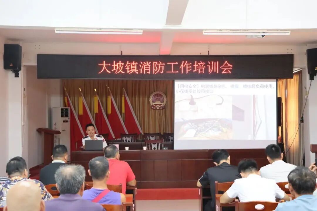 聚力筑防线！龙圩区全面推进经营性自建房专项治理和宣传攻坚行动