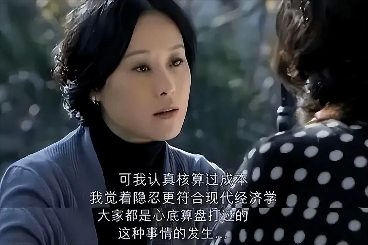 《蜗居》：成年后才懂，宋思明吃的那颗药，是对宋太太最狠的羞辱