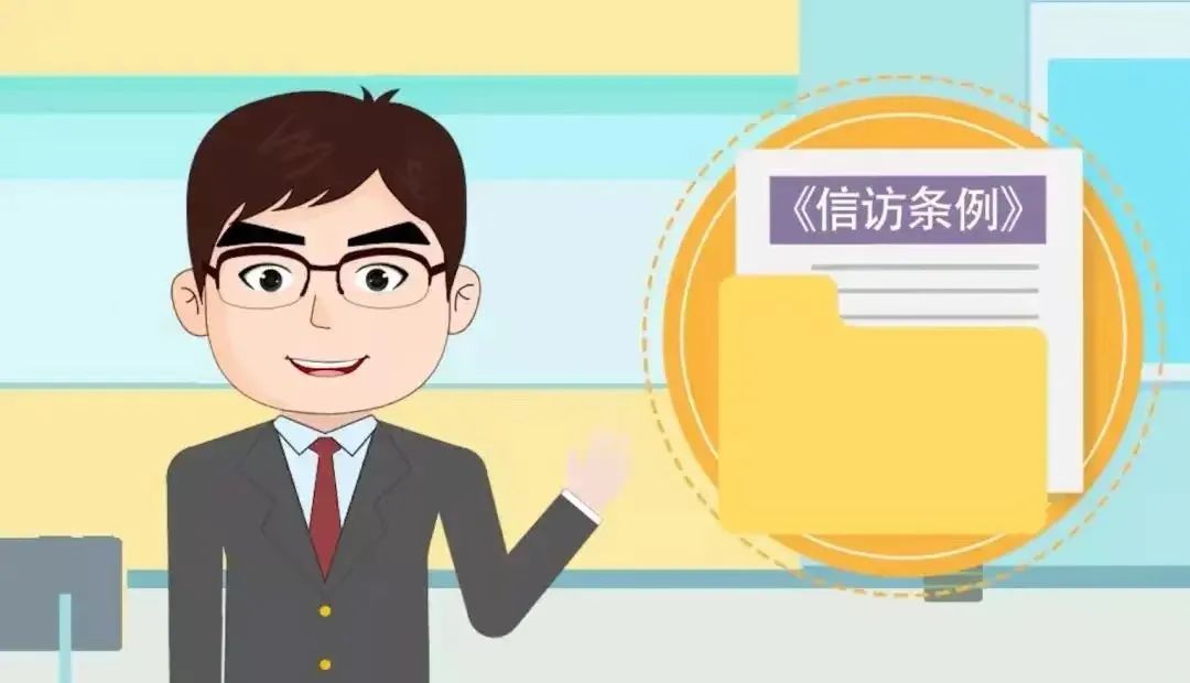 [以案说法]柳林法院公布3起非法信访典型案例