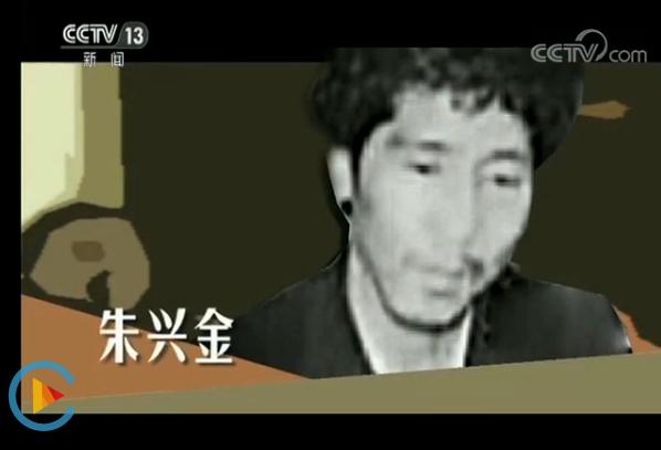 解密：震惊世界的中俄列车大劫案始末