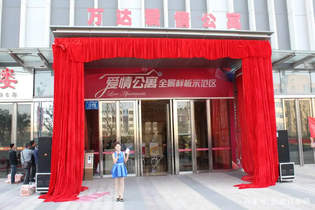 爱情公寓5来了，青春，再见了！附搞笑片段