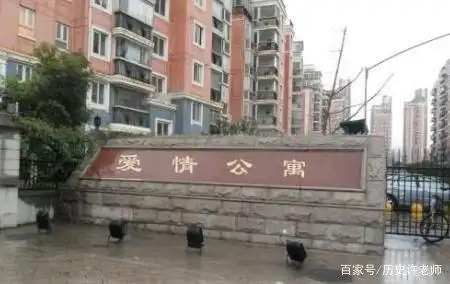 爱情公寓5来了，青春，再见了！附搞笑片段