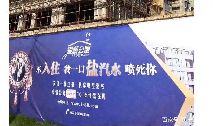 爱情公寓5来了，青春，再见了！附搞笑片段