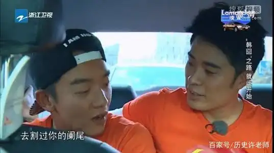 爱情公寓5来了，青春，再见了！附搞笑片段