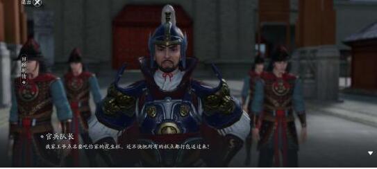 天涯明月刀手游开封灵琳阁攻略 开封灵琳阁玩法详解