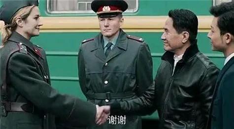 中俄国际列车大劫案