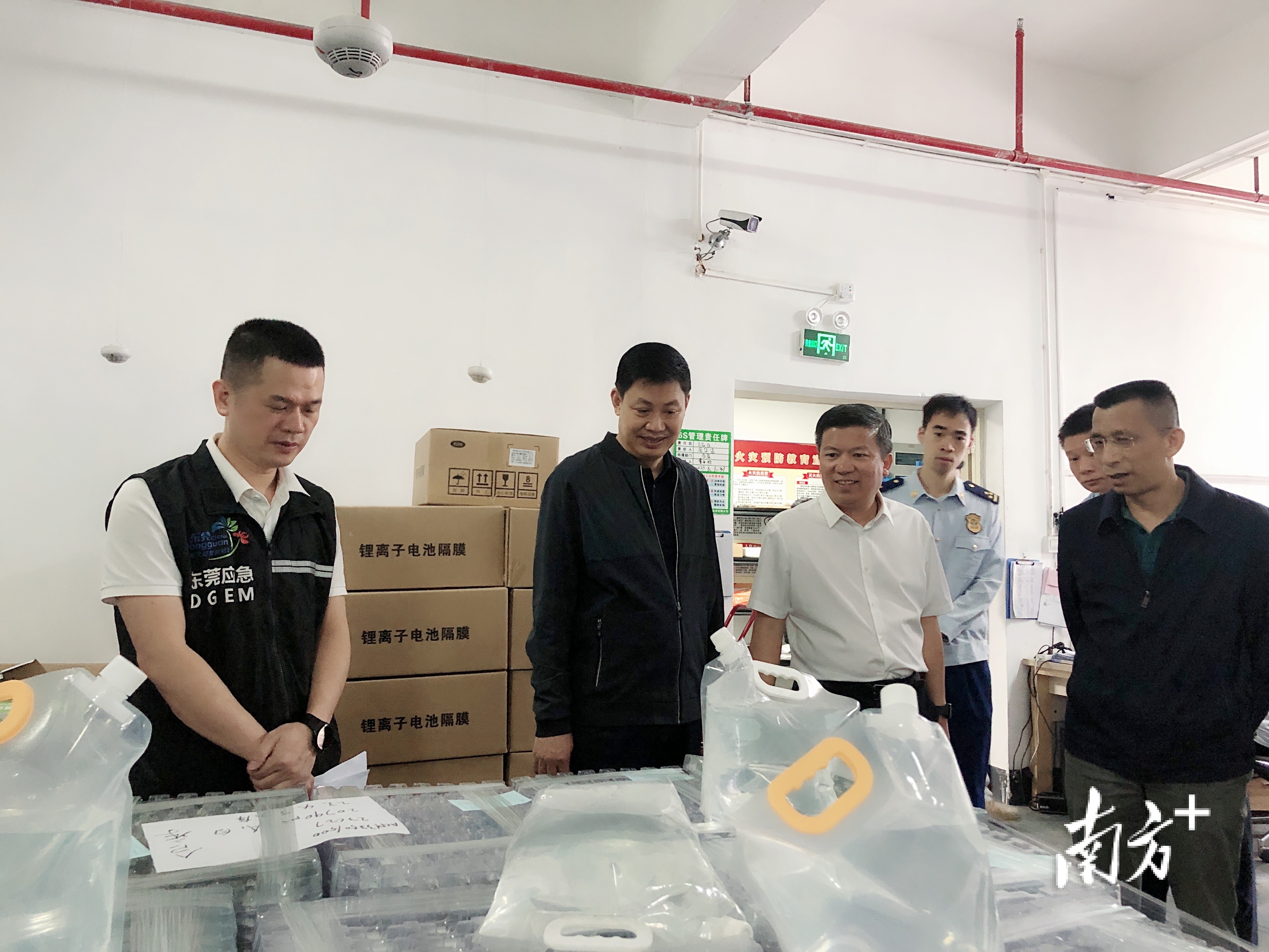 视频｜精准防范！东莞市应急管理局到黄江督导检查工业园
