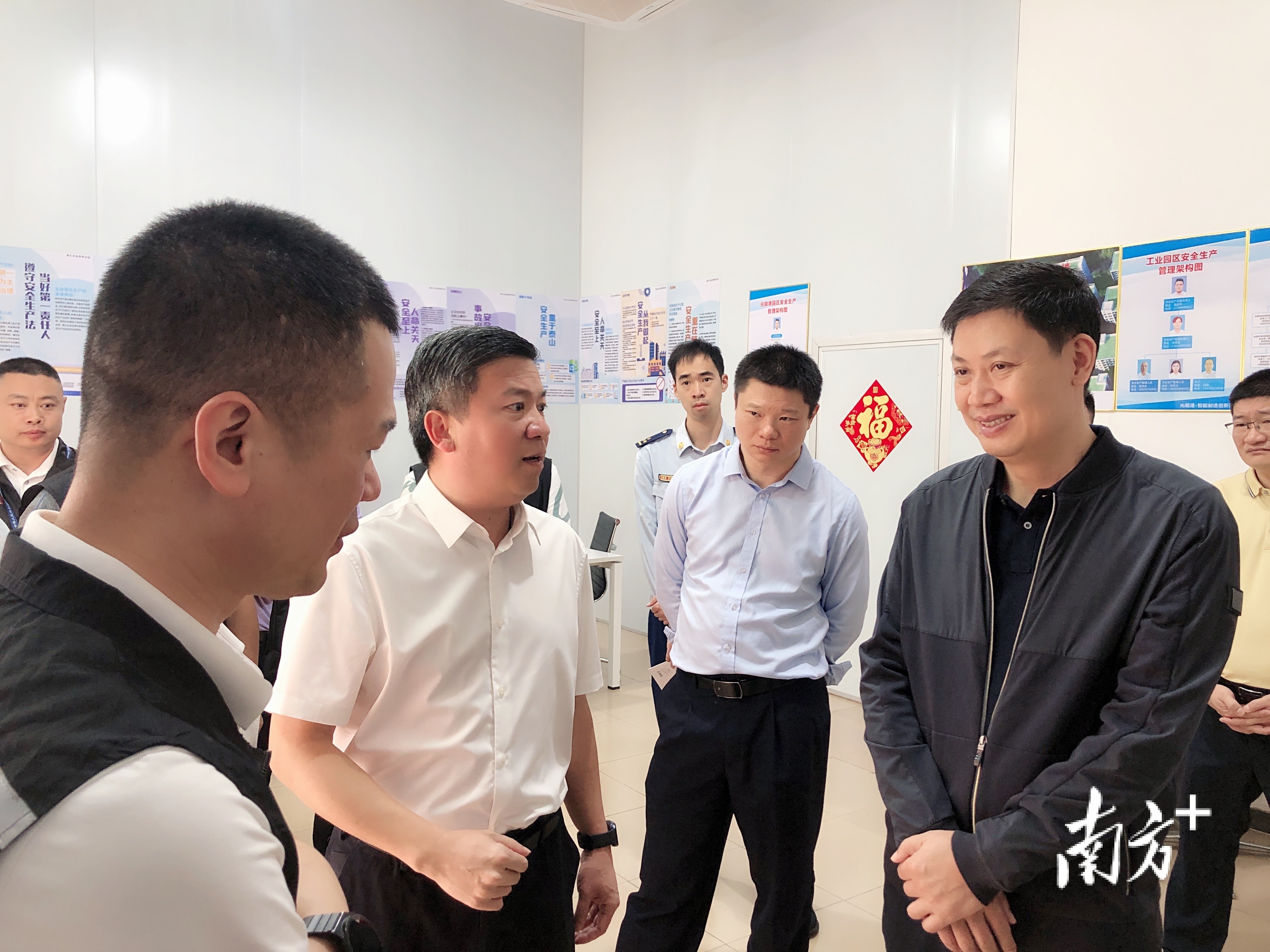 视频｜精准防范！东莞市应急管理局到黄江督导检查工业园