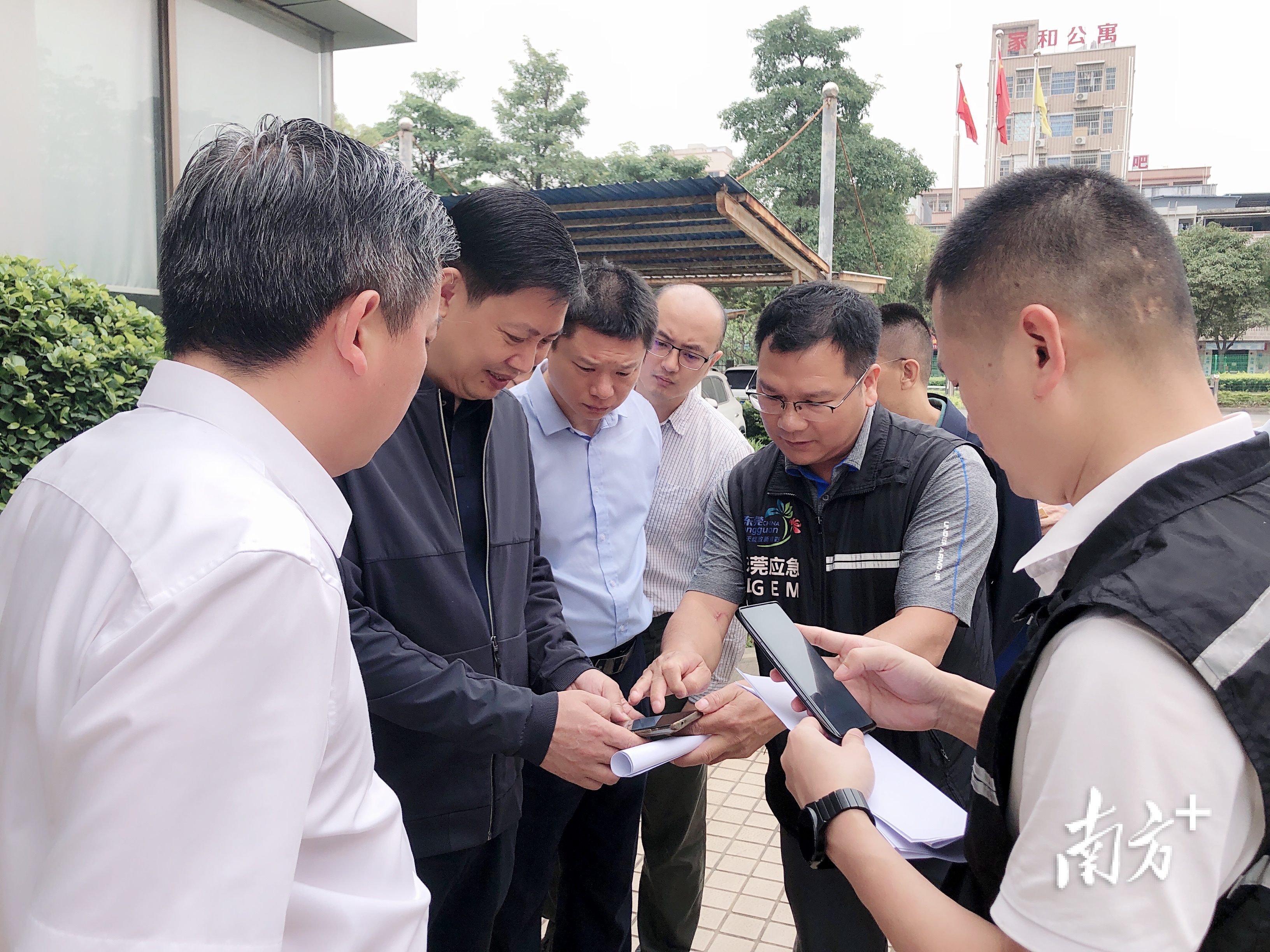 视频｜精准防范！东莞市应急管理局到黄江督导检查工业园