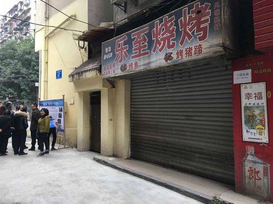 遂宁盘点市民最不满意10件事 件件事都要彻底解决