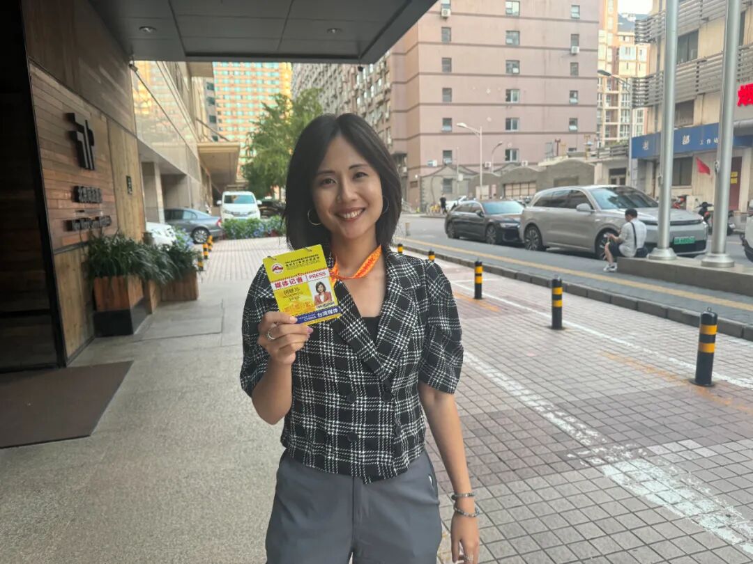 “中天小姐姐”何橞瑢：在北京被善意和热情“淹没”