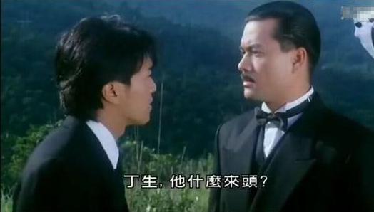 吕良伟现状近照看起来不到40岁 如今他身家10多亿