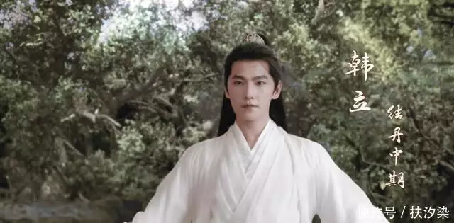 《凡人修仙传》规划拍20季，杨洋成第2季关键，赵晴演紫灵呼声高