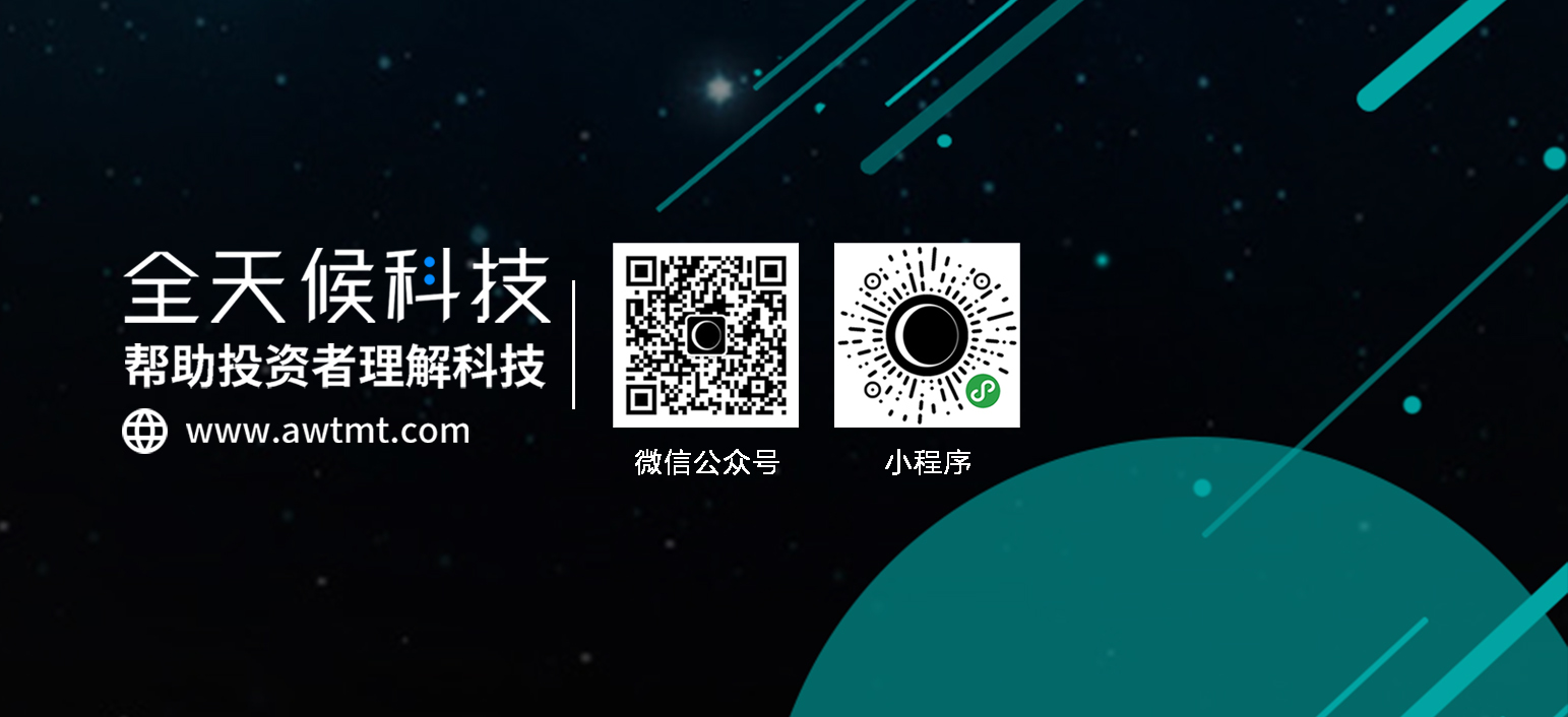 2021电商GMV目标10000亿，谁给了抖音追赶拼多多的勇气？