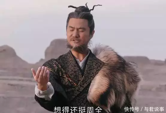 看完《凡人修仙传》大结局，平复完复杂的心情，我写下这篇文章
