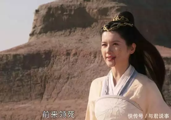 看完《凡人修仙传》大结局，平复完复杂的心情，我写下这篇文章
