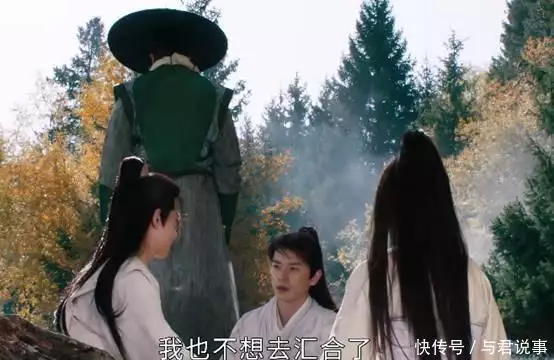 看完《凡人修仙传》大结局，平复完复杂的心情，我写下这篇文章