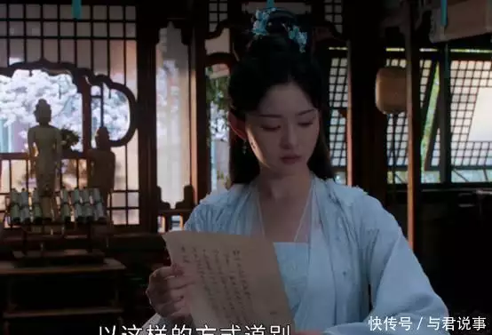 看完《凡人修仙传》大结局，平复完复杂的心情，我写下这篇文章