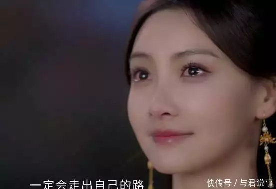 看完《凡人修仙传》大结局，平复完复杂的心情，我写下这篇文章