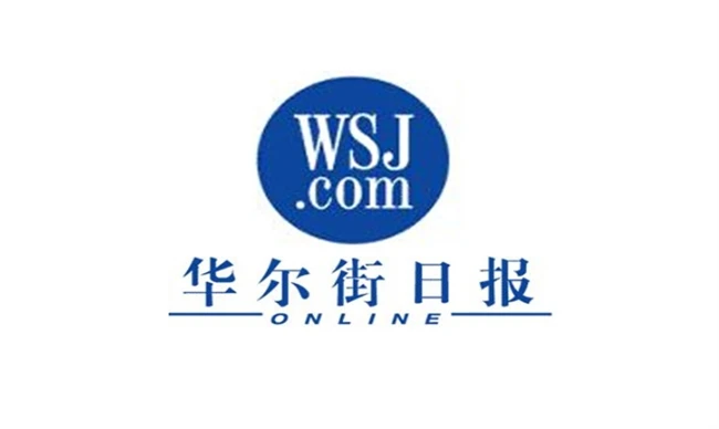 海外发表文章的网站有哪些？知名海外媒体发稿渠道推荐