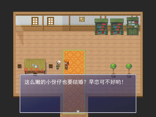 黄金英雄坛说手机版
