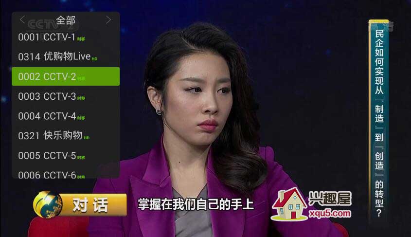 电视盒子/智能电视破解软件、免费VIP片源，各大电视台直播