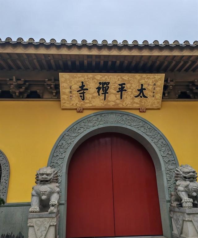 我是芜湖人，去了趟江苏扬中，实话实说：扬中比网上评价的还要好